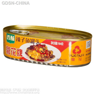 粤花香酥辣子鱼罐头