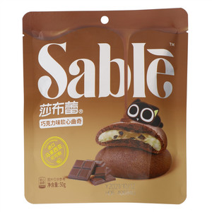 莎布蕾巧克力味软心曲奇