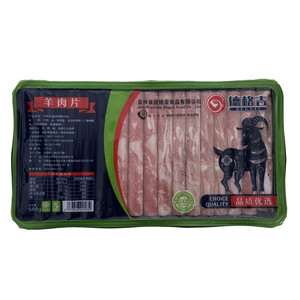 德格吉速冻调制羊肉牛肉片