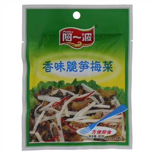 阿一波香味梅菜笋丝