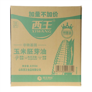 西王非转基因玉米胚芽油