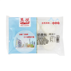 恩悦奶黄包