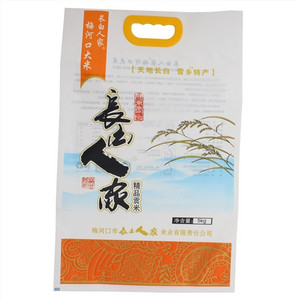 长白人家大米