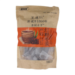 王道仁产妇红糖枣姜固态饮品