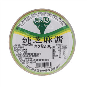 邹立国纯芝麻酱