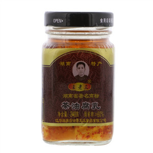 王老三茶油腐乳