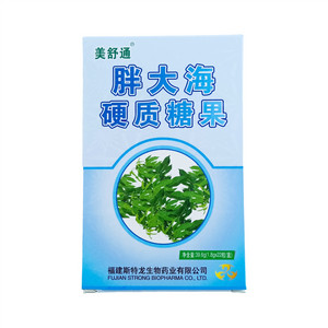 美舒通胖大海硬质糖果