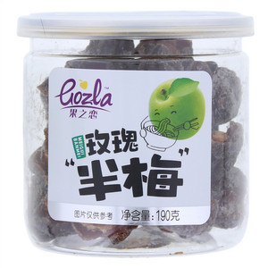 果之恋玫瑰半梅