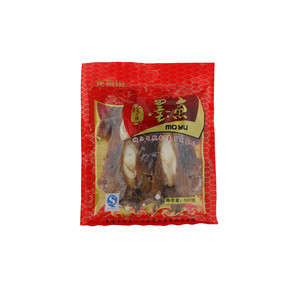 龙泉山珍品墨鱼