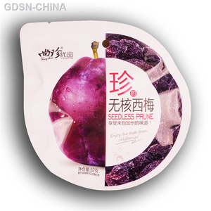 尚珍优品珍无核西梅
