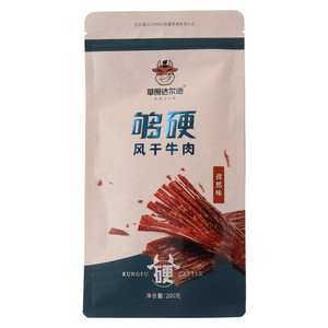 草原达尔沁孜然味够硬风干牛肉