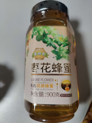 枣花蜂蜜