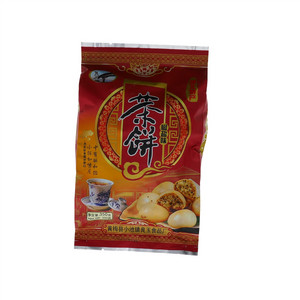 良玉茶饼