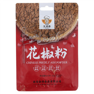 宁氏久润居花椒粉