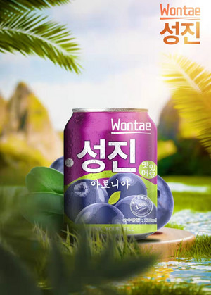 源泰不老莓果汁饮料