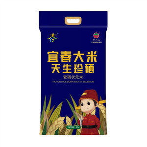 明月山宜春大米爱硒状元米