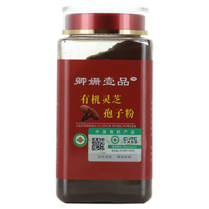 卿姗壹品有机灵芝孢子粉