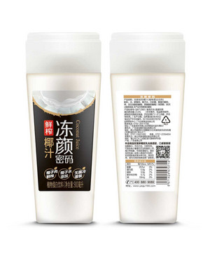 冻颜密码鲜榨椰汁