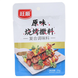 旺顺原味烧烤撒料