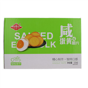 江顺咸蛋黄味脆片