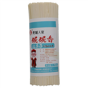 羌城人家碗碗香拉条子新疆风味面