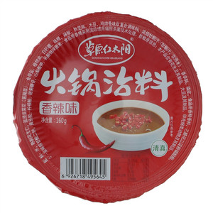 草原红太阳香辣味火锅蘸料