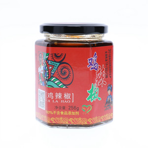 芳香园芳香鸡辣椒