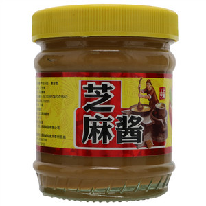 九亮嘉  芝麻酱