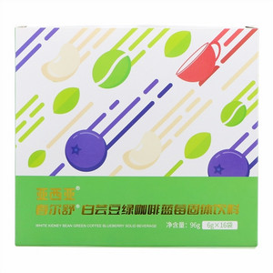 亚西亚春尔舒白芸豆绿咖啡蓝莓固体饮料