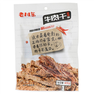 老川东香辣味牛肉干