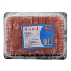 肥牛片