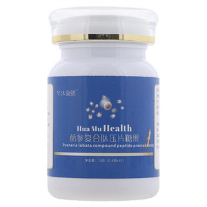 华沐康膳葛参复合肽压片糖果
