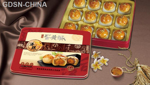 港琪蛋黄酥（烘烤糕点）
