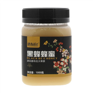 唐布拉黑蜂蜂蜜