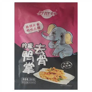 野挺好柠檬酸辣味去骨鸭掌