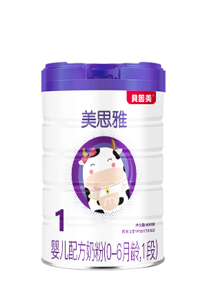 美思雅婴儿配方奶粉