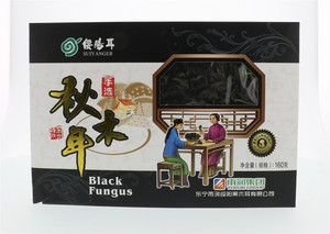 秋木耳（160g/盒）