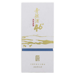 SOURCE·原青稞酒46度