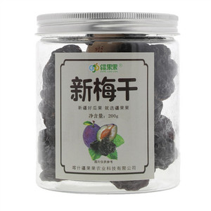 疆果果新梅干