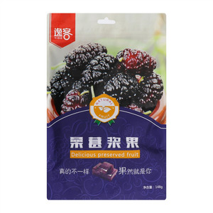 逸客桑葚浆果