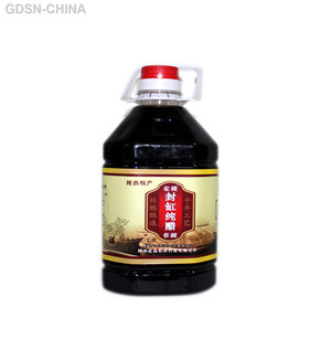 宏稷封缸纯醋