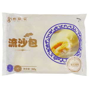 泰牧堂流沙包