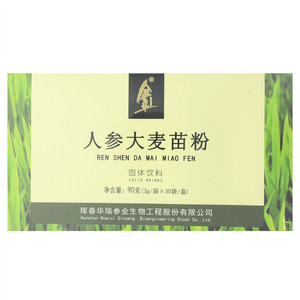 金立华人参大麦苗粉（固体饮料）