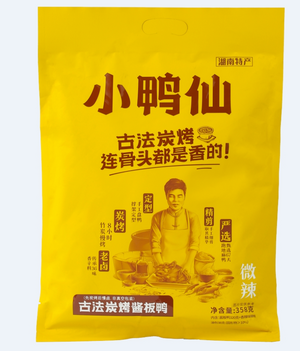 小鸭仙古法炭烤酱板鸭（辣）（辐照食品）