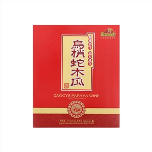 东方同康宝牌乌梢蛇木瓜酒