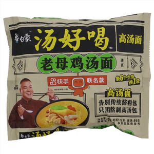 白象汤好喝老母鸡汤面