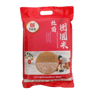 万年贡丝苗团圆米