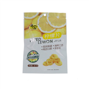 天喔柠檬片