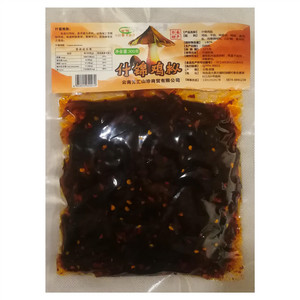 七彩南诏什锦鸡枞
