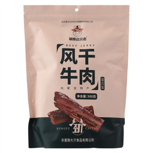 草原达尔沁混合装风干牛肉